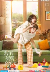ซีรี่ย์จีน My Fated Boy (2021) ปิ๊งรักพี่สาวข้างบ้าน (ซับไทย) EP.1-29 (จบ)