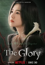ซีรี่ย์เกาหลี The Glory (2022) พากย์ไทย